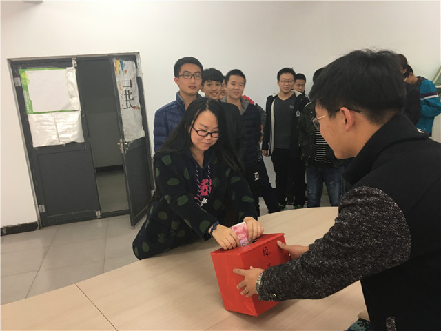 【完满班级】机电工程系“爱传承 用心予”众筹爱心完满班级活动成功举办