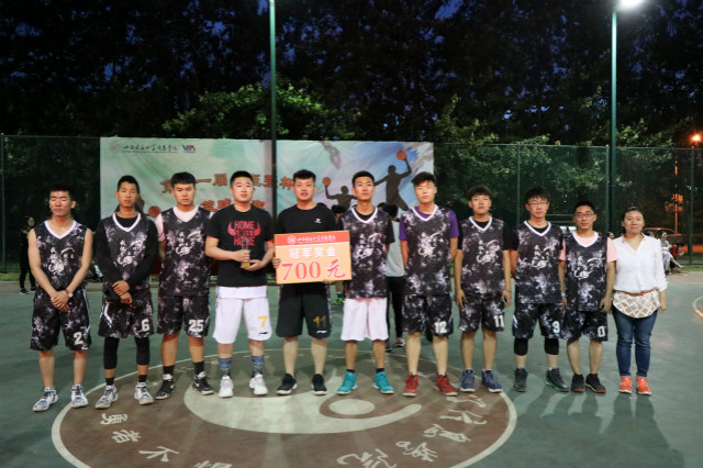 飞扬篮球 青春赛场——第十一届“至强杯”篮球联赛