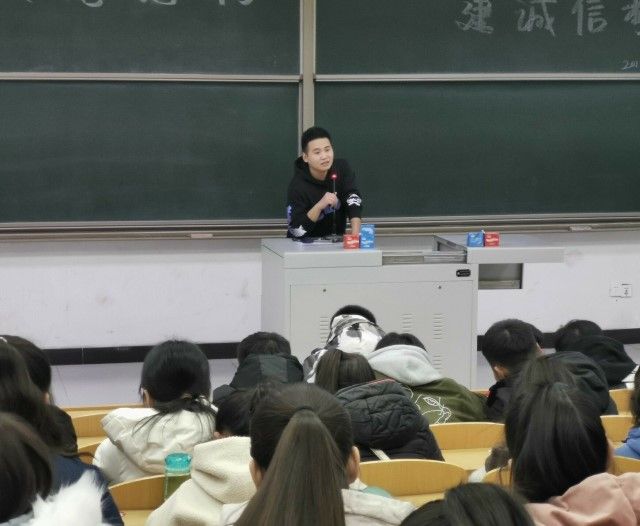 【辅导员说完满】2019-2020学年第一学期期末总结及安全教育--食品与环境学院2019级年级会