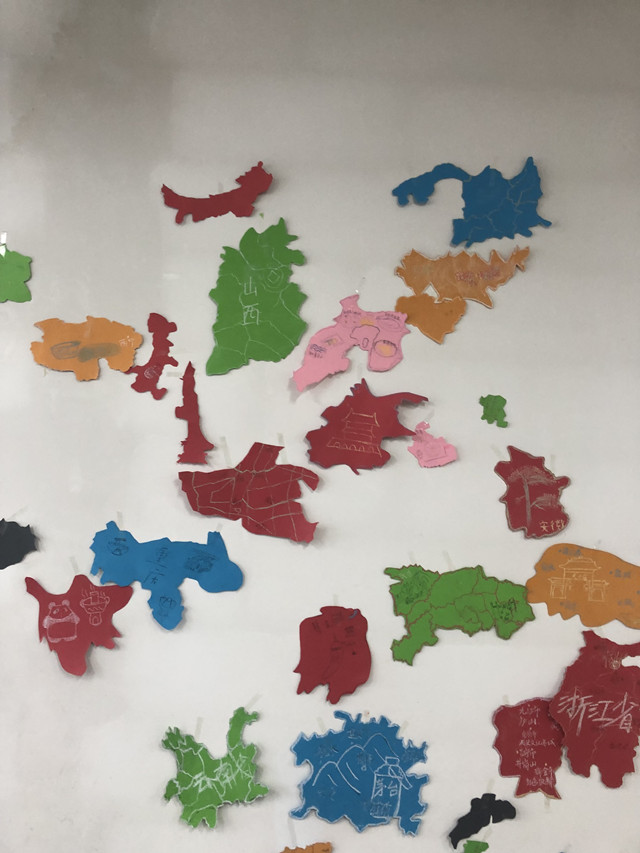 【完满班级】淬炼商学院10月完满班级主题活动回顾（十八）