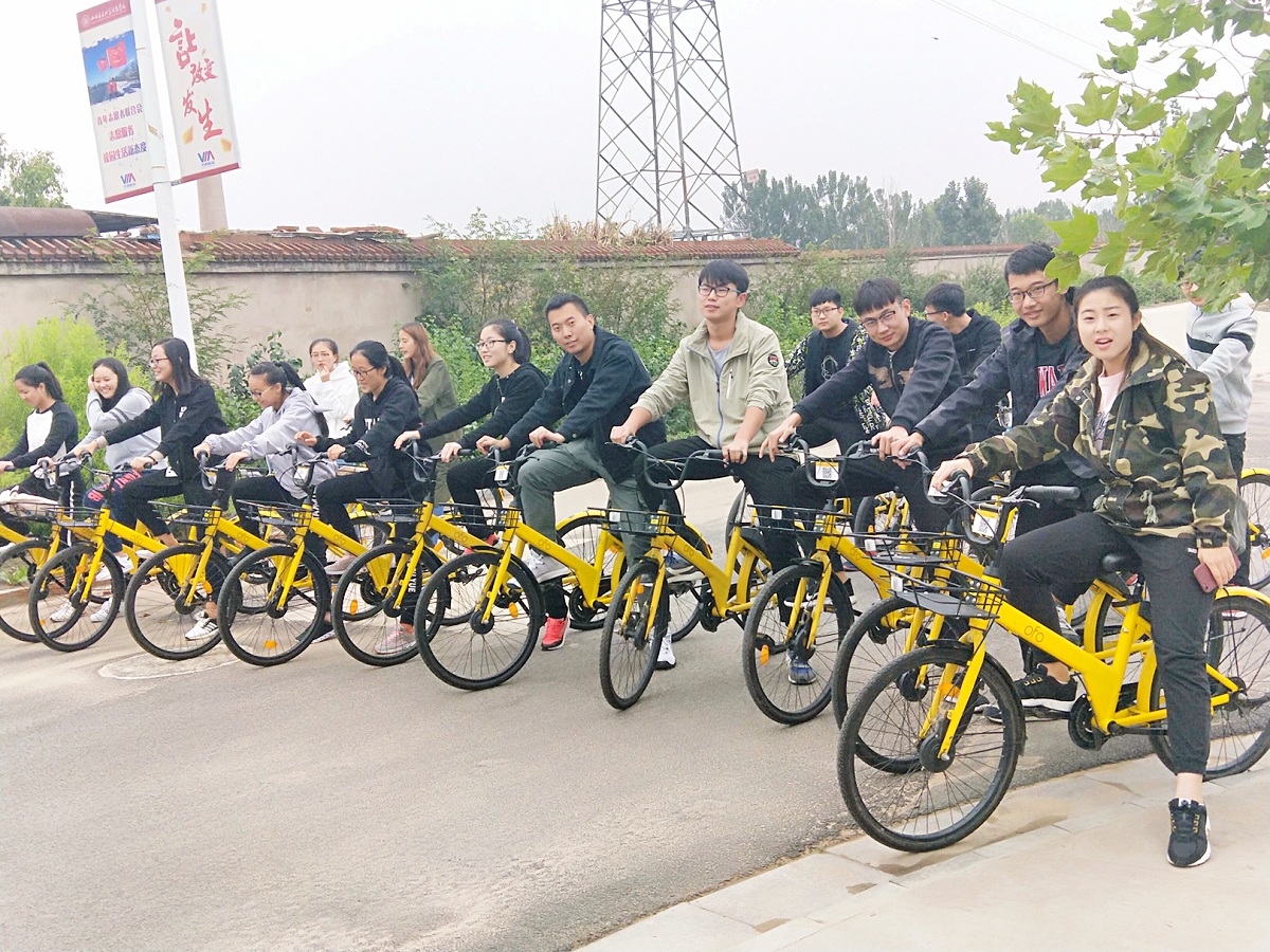 【完满班级】青春之路 同心而行——食安1603班“体味青春”完满系列之趣味骑行比赛