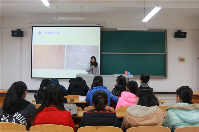 【完满班级】外语系“青春与电影”完满班级系列活动