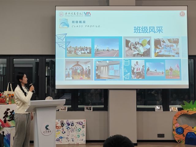 跃动创意 策划奇思——经济与管理学院“经”牌策划师训练营