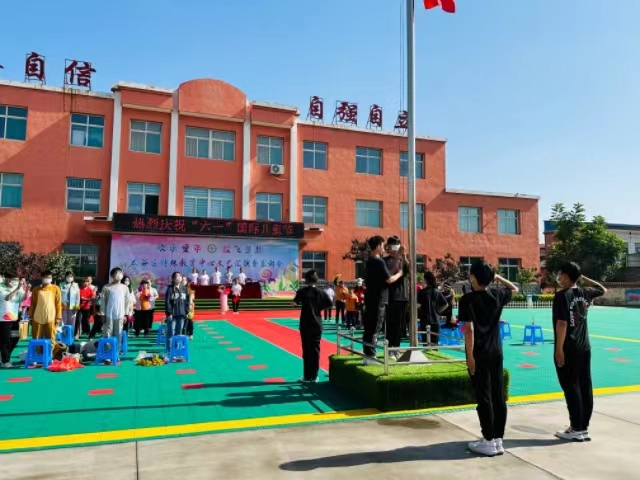 挑战自我展风采 快乐童年过六一——经济与管理学院经谷志爱专项服务队共度六一活动