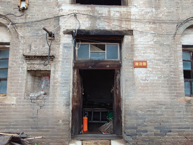 【三下乡】打卡红色地标 传承红色文化——商务英语学院暑期“三下乡”社会实践活动