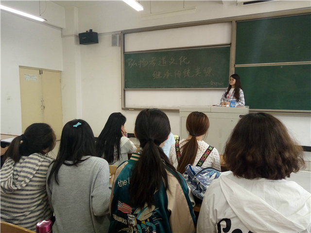 【完满班级】青春无畏 逐梦扬威——淬炼商学院五月完满班级主题活动（三十六）