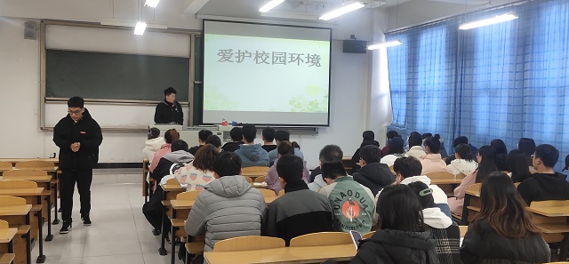 【完满班级】爱护校园 有你有我——食品与环境学院食安2102班完满班级活动