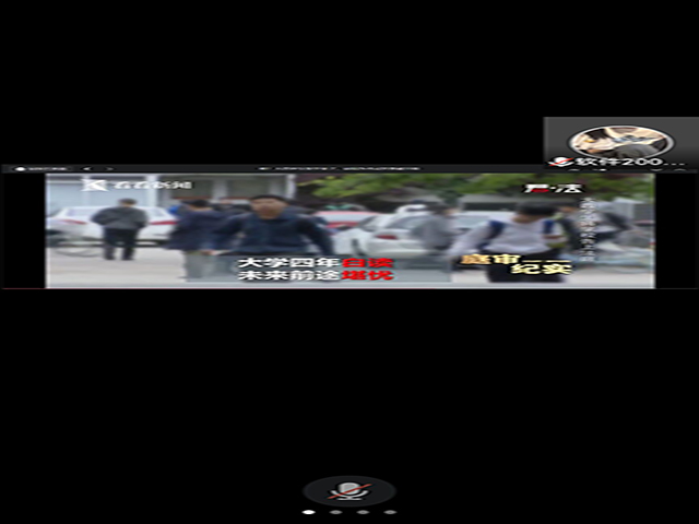 【完满班级】诚信考试 拒绝作弊——大数据学院、信息工程学院软件2001班完满班级活动