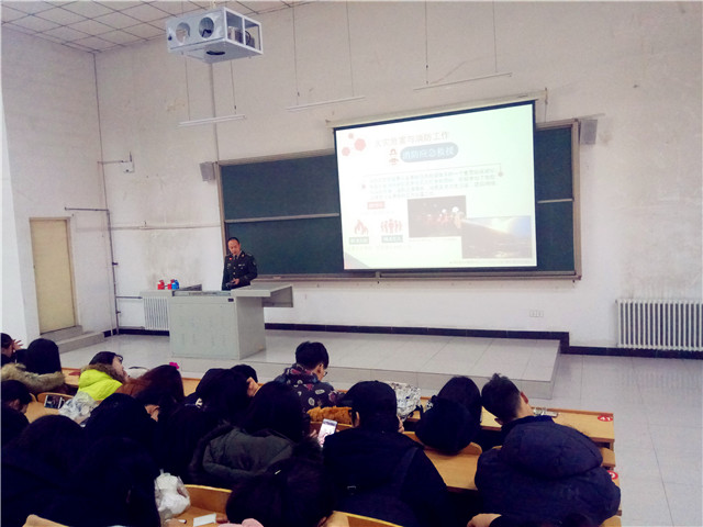 敲响安全的警钟 奏响生命的乐章——机电工程系与信息工程系联合举办消防安全知识讲座