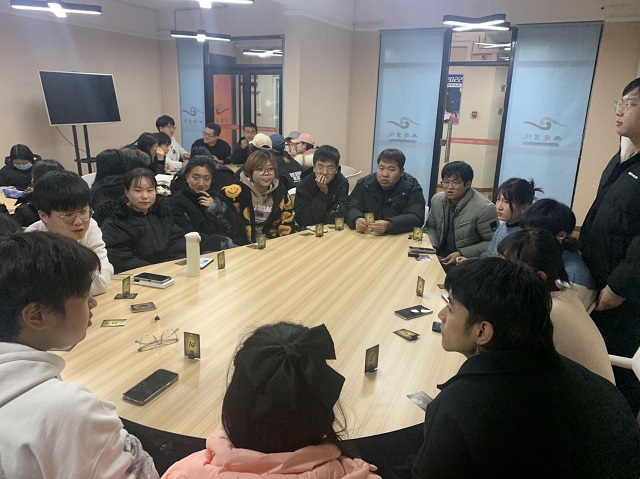 【完满班级】斗智斗勇狼人杀——大数据学院、信息工程学院数字2105班完满班级活动