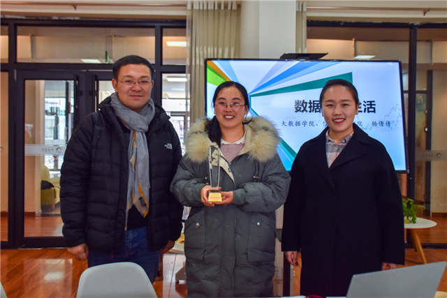 首届工科专业节之大数据学院、信息工程学院专题学术报告会举办