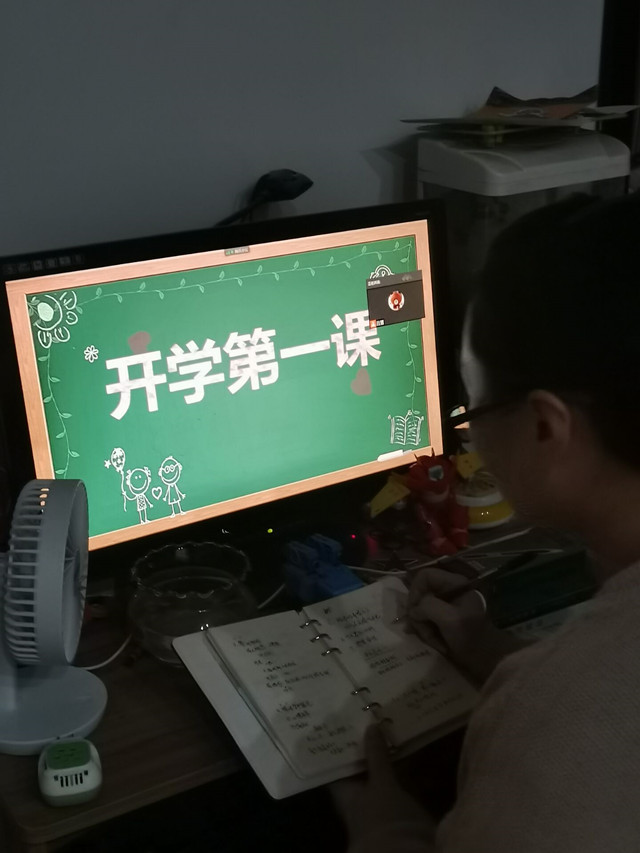 【辅导员说完满】不负韶华 乘势而上——智能工程学院20级辅导员说完满