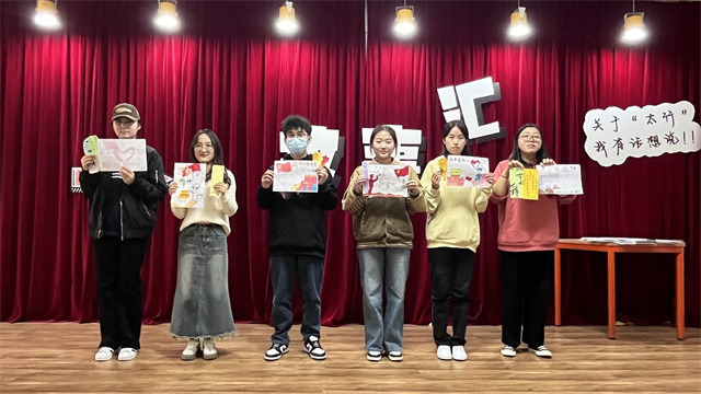 以吾少年意气 许国万里恒昌——商务英语学院十月完满团支部活动集锦