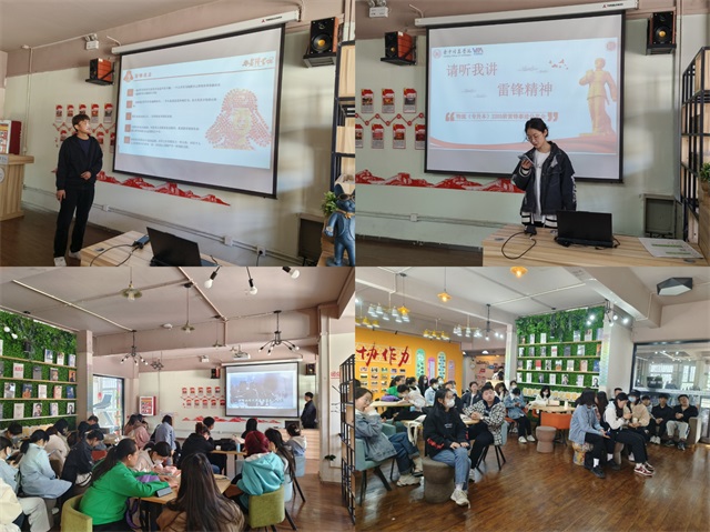【基层活力提升】春和景明 万般美好——经济与管理学院三月完满团支部纪实(六)