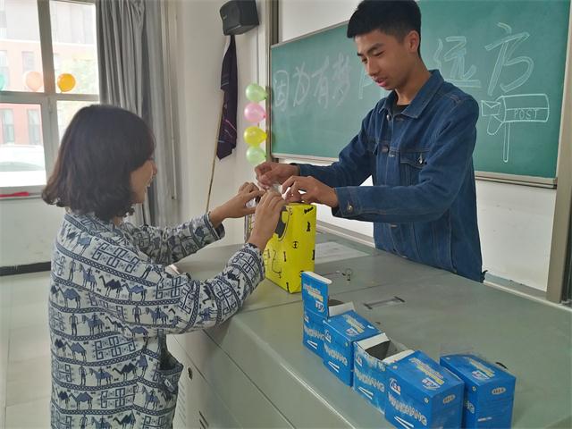 【完满班级】工管系2015级财务专业举办“青春与远方”系列活动（二）