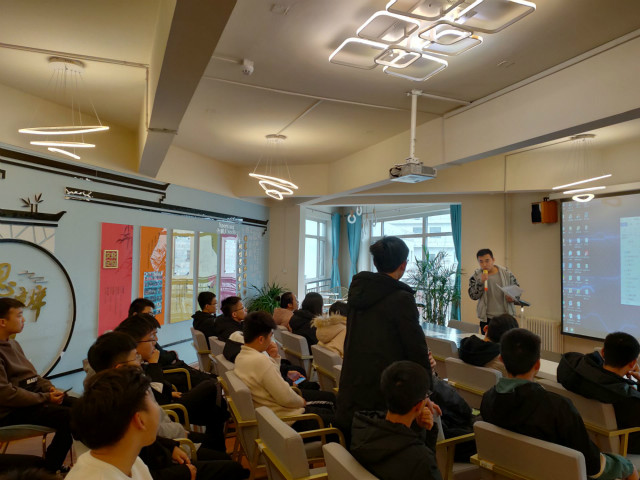 不忘初心，牢记使命——智能工程学院19级团日活动集锦（一百九十）