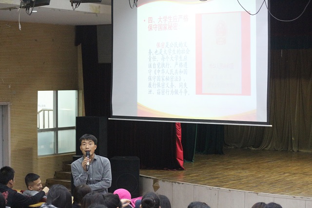 【辅导员说完满】捍卫国防不懈 安全常放心中——食品与环境学院大学生安全教育