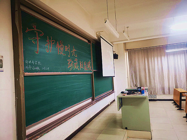 【完满班级】淬炼商学院3月完满班级主题活动回顾(四十八)
