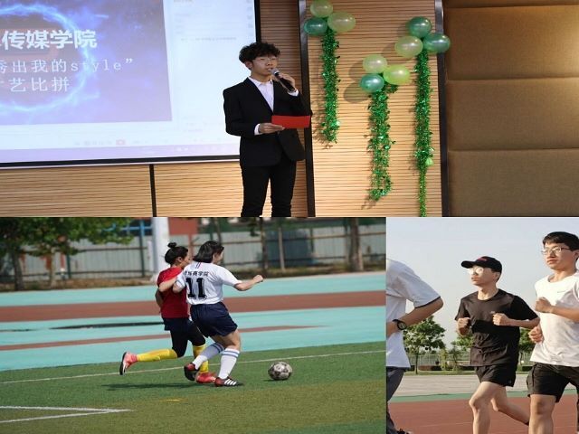 学长计划第765期:群情激昂 共同进步——艺术传媒学院“故事分享 你我同行”超级学长系列活动第二十七期
