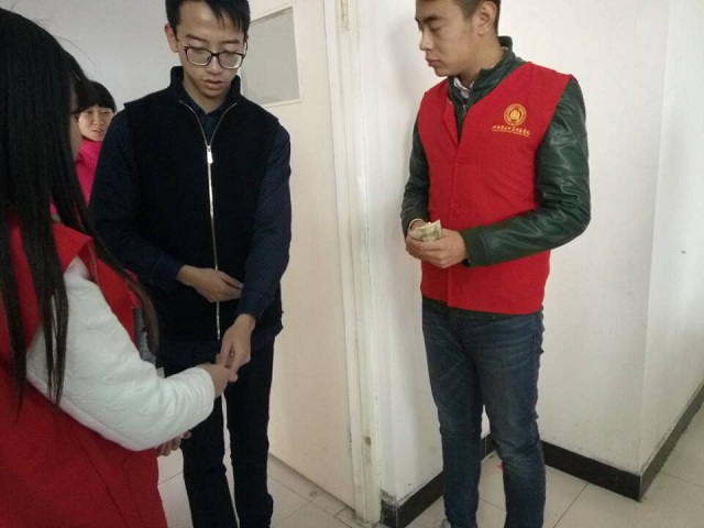 【完满班级】工管系2015级财务专业“善财行动”公益之行(五)