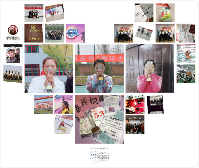 闪光的信院第211期:维桐与梓 十里悠悠——秦梓桐