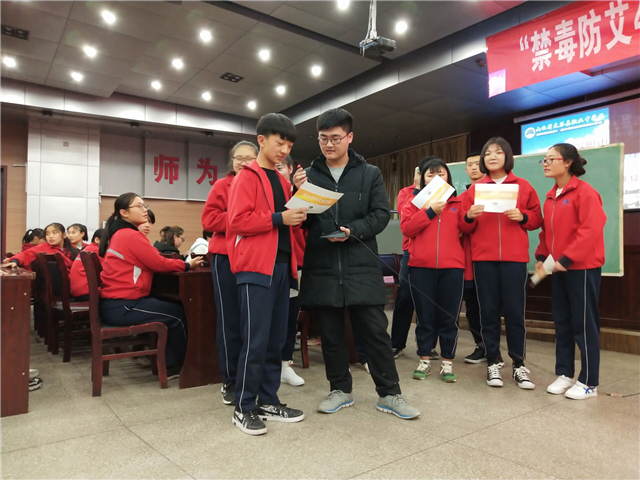 青艾“4+4”计划第34期：12.1防艾系列活动之走进太谷职中
