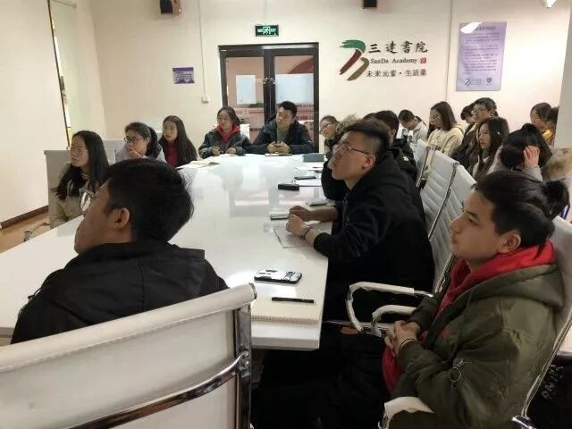 书院第十三周活动纪实:我们一起“趣”书院