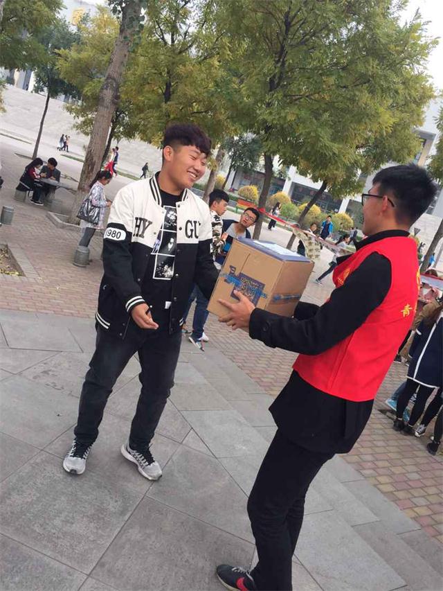 【完满班级】工管系2015级财务专业“善财行动”公益之行(二)
