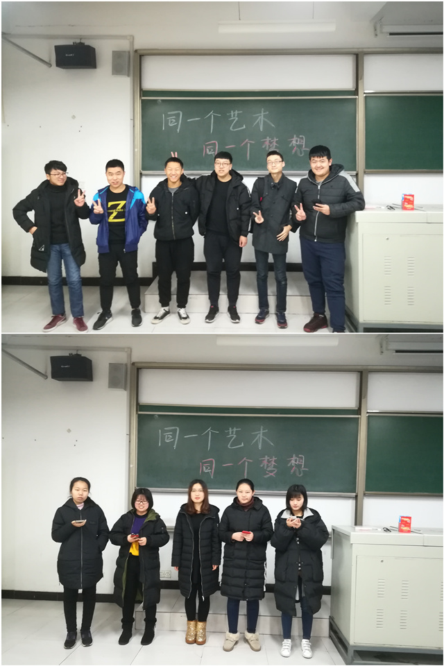 淬炼心性 淬炼自我——淬炼商学院“创”享青春主题活动(三十二)