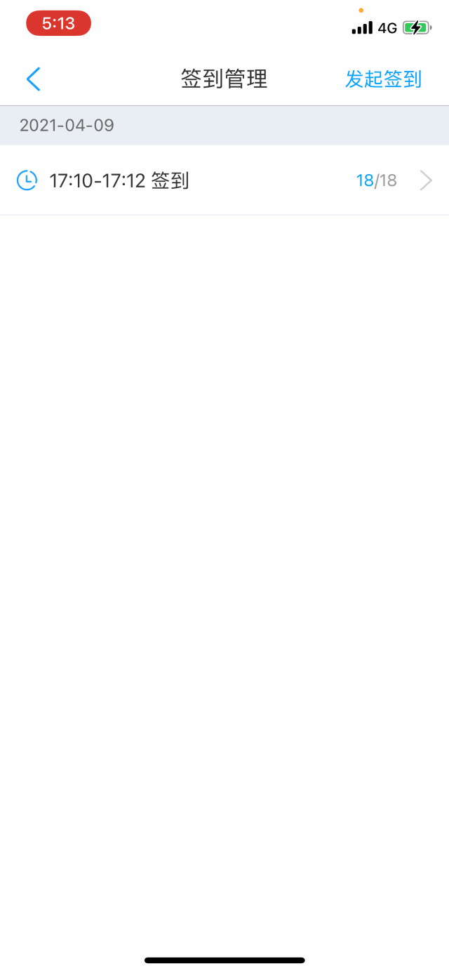 【完满班级】“与书为友”——计科2002班完满班级活动