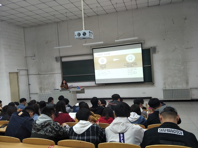 【辅导员说完满】一卡在手 走遍校园——艺术传媒学院2016级举办辅导员说完满活动