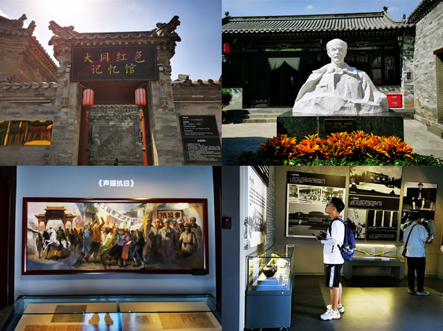 【暑期社会实践】淬炼学子踏寻百年红色记忆 传承红色基因