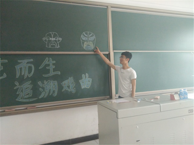 【完满班级】机电工程系“品戏剧·论古今”完满班级系列活动（三）