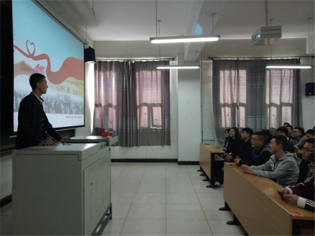 【完满班级】机电工程系“有志青年 律动青春”完满班级系列活动(一)