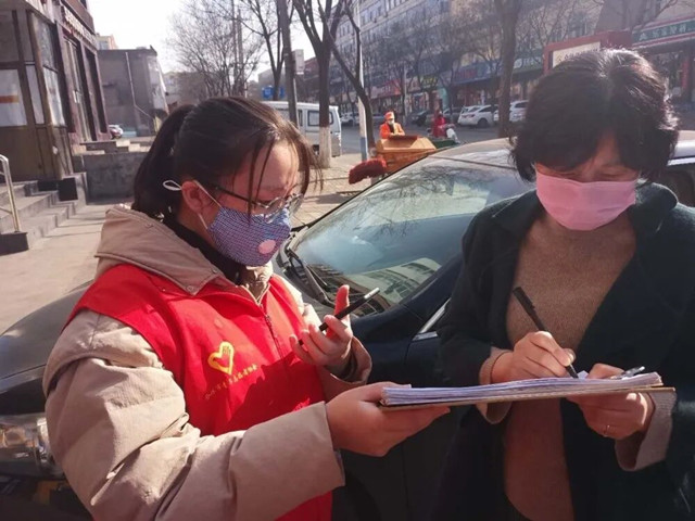 上下同欲者胜 风雨同舟者兴——经济与管理学院抗“疫”优秀青年志愿者纪实(五)