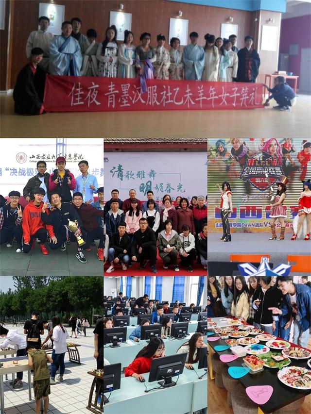 【燃青春 聚能量】心无旁骛 一往无前