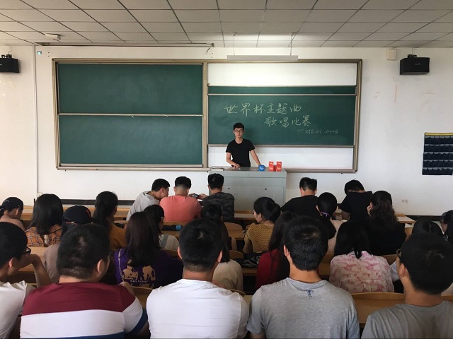 【完满班级】关注体育 关注世界奥林匹克——淬炼商学院六月完满班级主题活动（二十四）