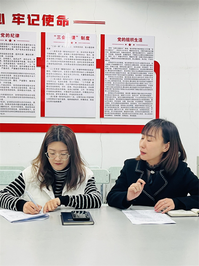 巧学善思练精艺 蓄势待发创佳绩——淬炼·国际商学院开展辅导员能力提升专题培训