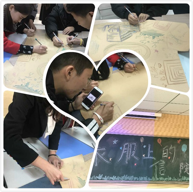 【完满班级】“画”里有“话”妙趣多——艺术传媒系环设1603班举办“白半袖上画信院”创意绘画活动