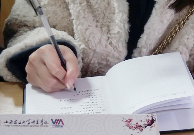 【青马工程】赵云老师与骨干班学员探讨如何培养“文化自觉”