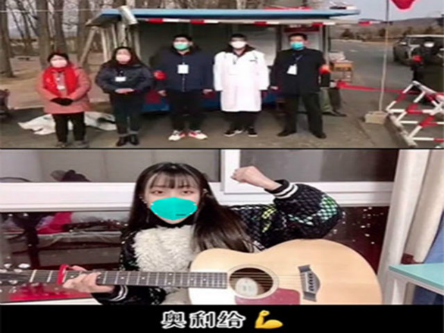 【完满班级】心系武汉 视频征集——大数据学院、信息工程学院软件1704班完满班级