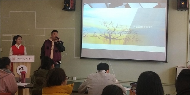 【社团快讯】记录一段方言 留存一方文化——“书院观语,为家乡正名”家乡秀大赛拉开帷幕
