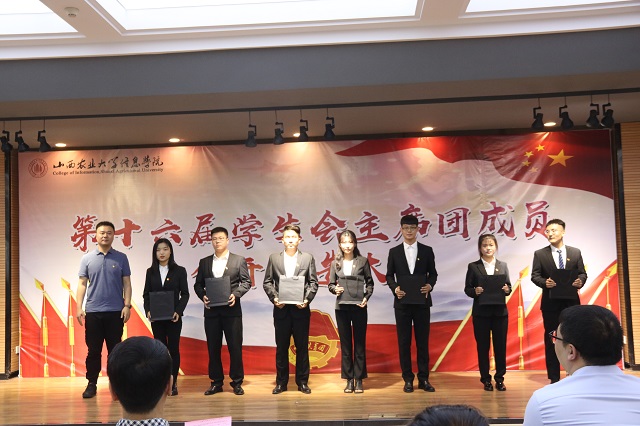 我校隆重举办第十六届学生会主席团成员公开竞选大会