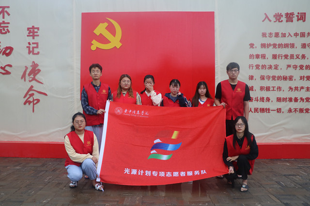 【三下乡】走进军工厂 增强爱国情——商务英语学院暑期“三下乡”社会实践活动