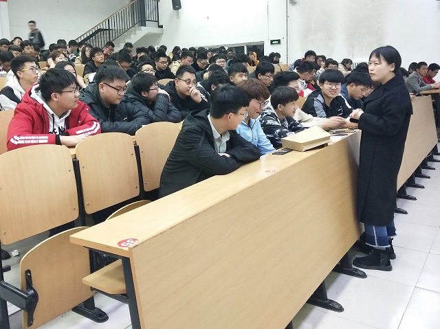 【辅导员说完满】学期伊始 你我共行——大数据学院、信息工程学院辅导员说完满