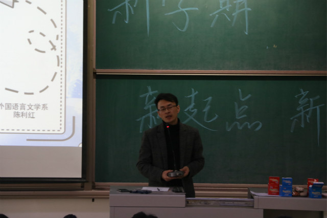 【辅导员说完满】迎接美好 创造未来——外语系2020级辅导员说完满