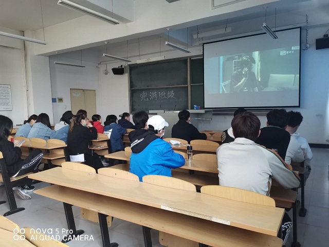 【完满班级】春意满园 筑梦路上——经济与管理学院三月完满班级活动纪实(七)