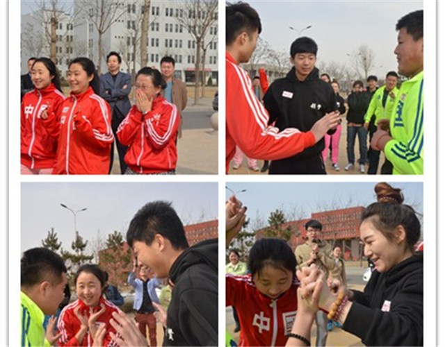 工管系举办生存挑战赛“‘running 工管人’教师特刊”