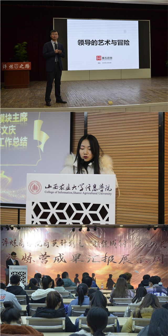 【1+1>2】持续推进“双院”融合工作 共力拓展融合广度