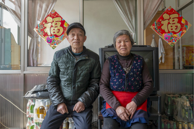 我校“点亮完满”调研实践团保险扶贫寒假社会实践活动顺利开展